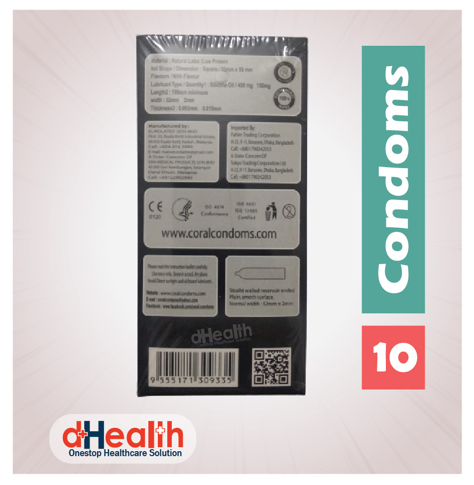 Picture of Coral Vanilla Flavor Condom 10's Pack & RY Jelly 10g Combo
