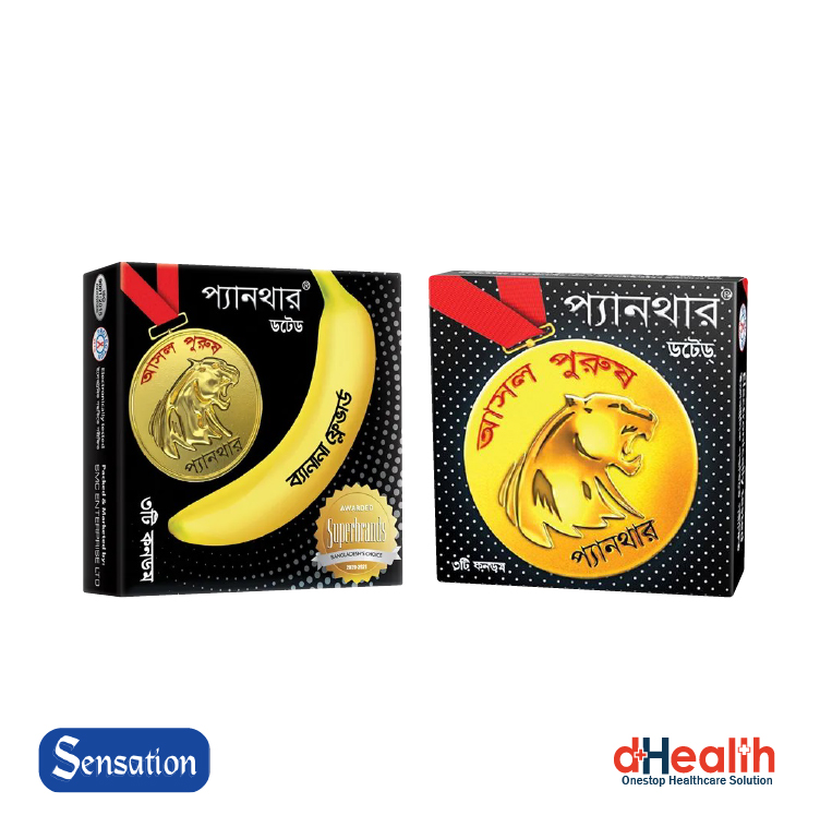 Picture of Coral Supper Ultra Thin Flavors Lubricated Natural Latex Condoms 5's Combo Pack- (5x3=15Pcs))