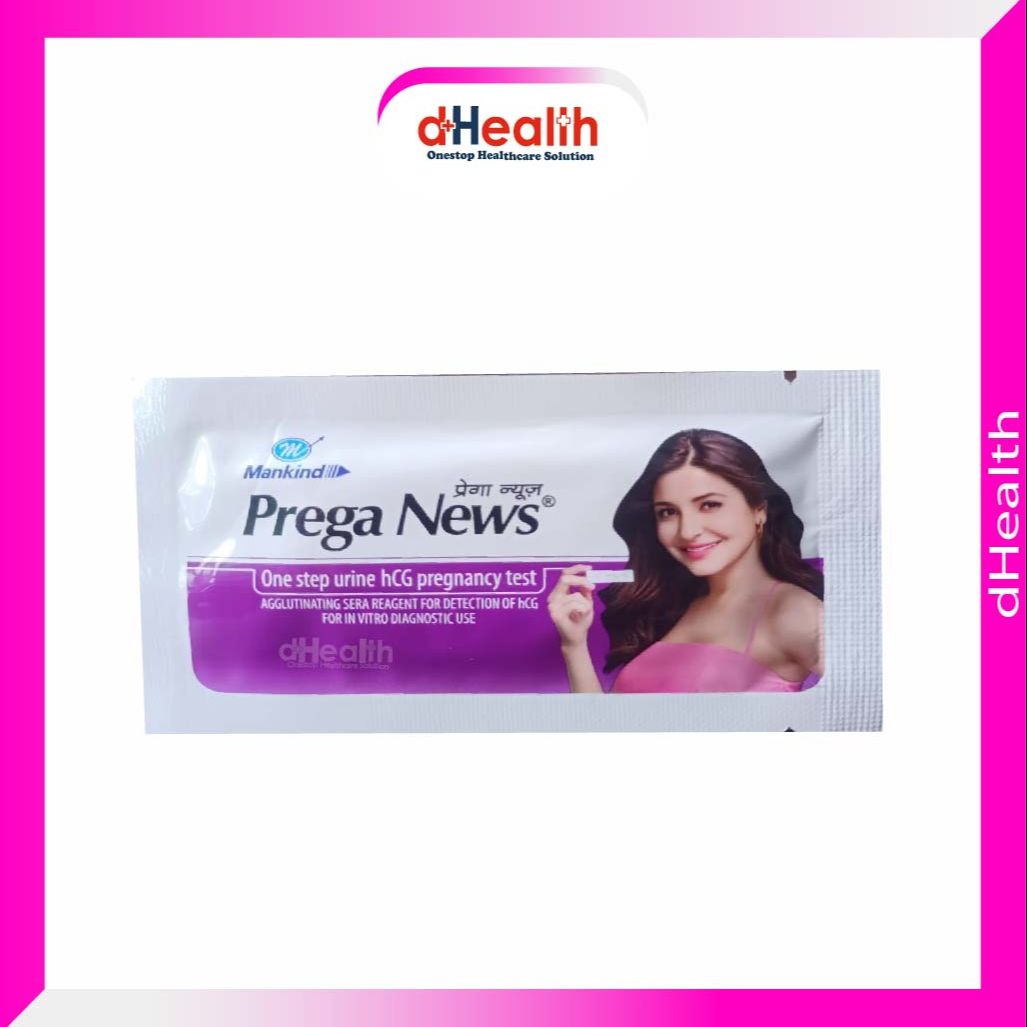 Picture of Prega News Pregnancy Test Cassette / Prega News Pregnancy Strip - 1pc (Made in India)