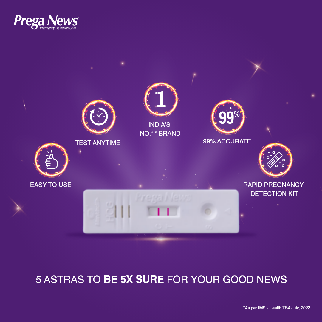 Picture of Prega News Pregnancy Test Cassette / Prega News Pregnancy Strip - 1pc (Made in India)