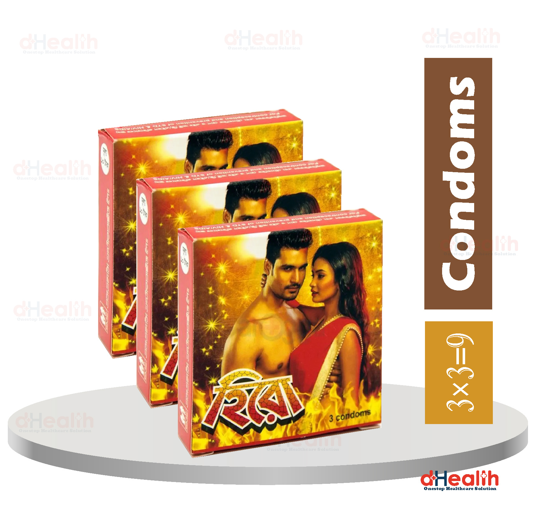 Picture of Hero Condoms 3's Combo Pack (3x3=9 pcs)