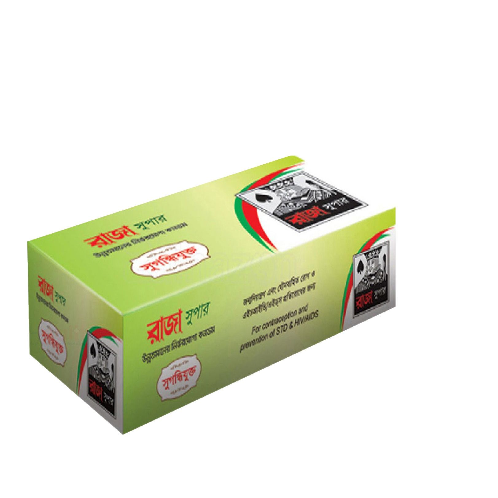 Picture of Raja Supper Condoms 10,s Combo Pack (10x1=10)