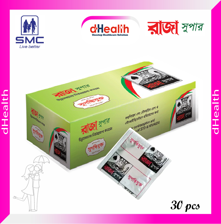 Picture of Raja Supper Condoms 30,s Combo Pack (30x1=30)
