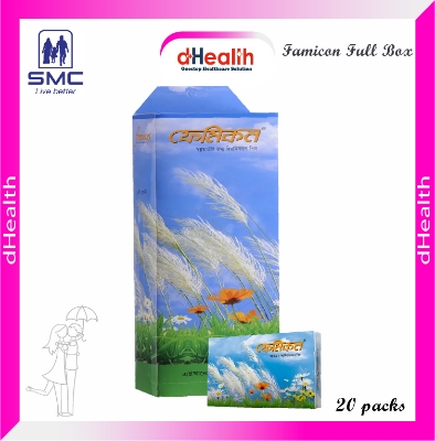 Picture of SMC Femicon for Women - Full Box Combo