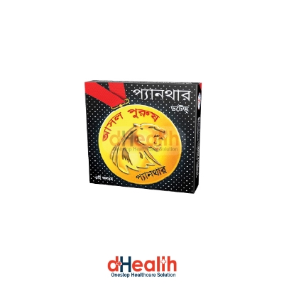Picture of Panther Dotted Condoms Single Pack (3x1)=3pcs