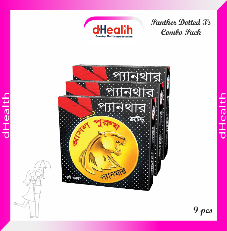 Picture of Panther Dotted Condoms 3,s Combo Pack (3x3)=9pcs