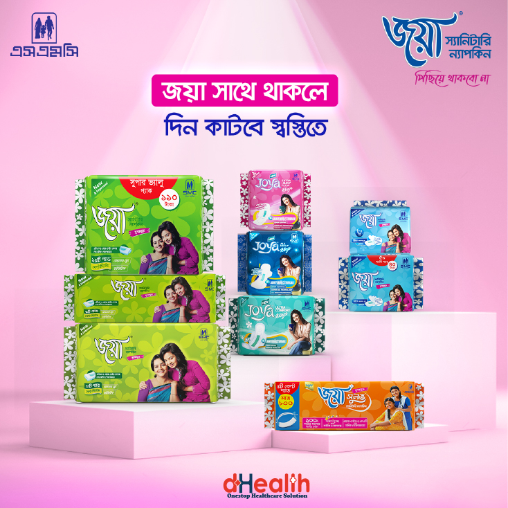 Picture of Joya Sanitary Napkin Belt System -5 Pads Single Pack (Panty/Wings System)