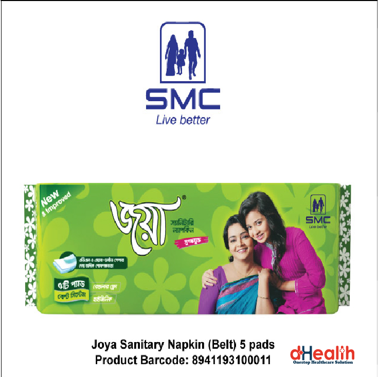 Picture of Joya Sanitary Napkin Belt System -5 Pads S 4,s Combo Pack (Panty/Wings System)