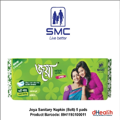 Picture of Joya Sanitary Napkin Belt System -5 Pads S 4,s Combo Pack (Panty/Wings System)