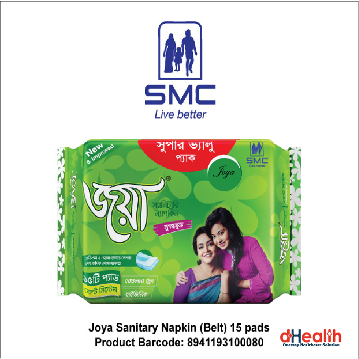 Picture of Joya Sanitary Napkin Belt System -15 Pads Single Pack (Panty/Wings System)