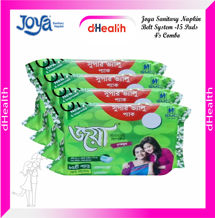 Picture of Joya Sanitary Napkin Belt System -15 Pads 4,s Combo Pack (Panty/Wings System)