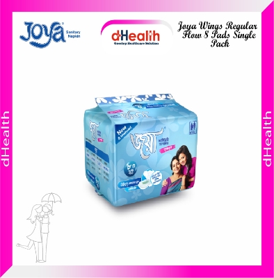 Picture of Joya Wings Regular Flow 8 Pads Single Pack (Panty/Wings System)