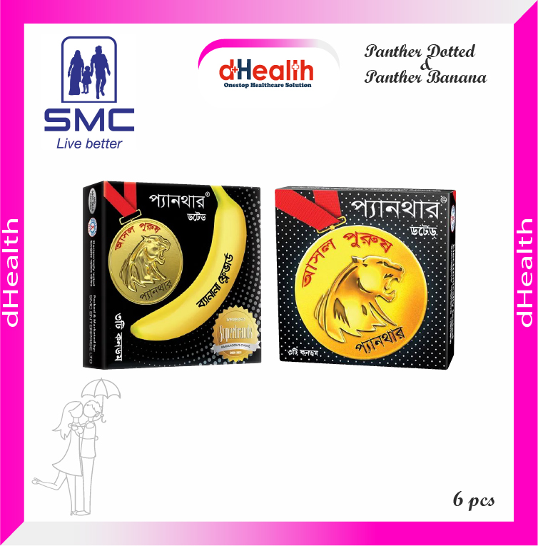 Picture of Panther Dotted Banana, Panther Dotted Condoms 2's (2x3)= 6pcs Combo Pack