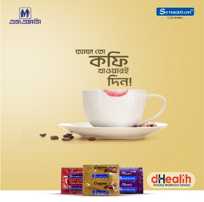 Picture of Sensation Coffee, Classic, Strawberry Condoms 3's (3x3)= 9pcs Combo Pack
