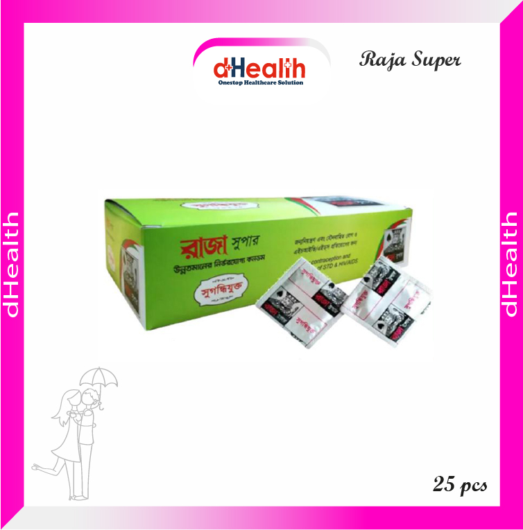 Picture of Raja Supers Condom Rose Flavor 25pcs