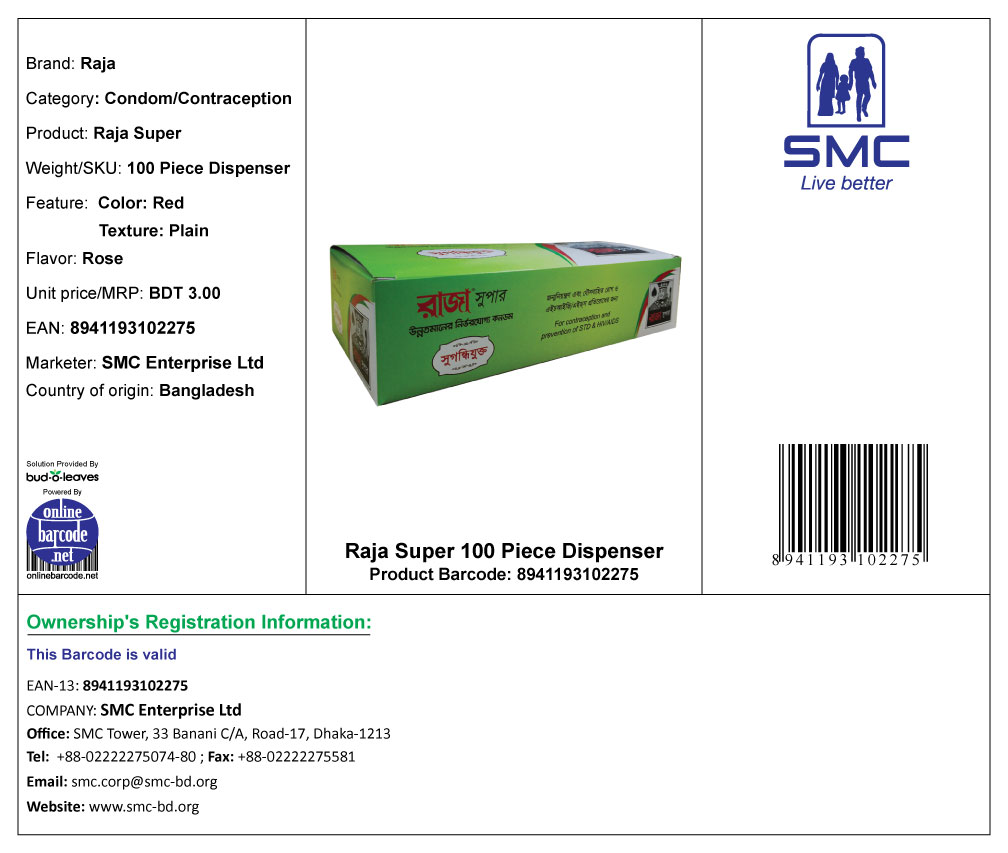 Picture of Raja Supers Condom Rose Flavor 25pcs