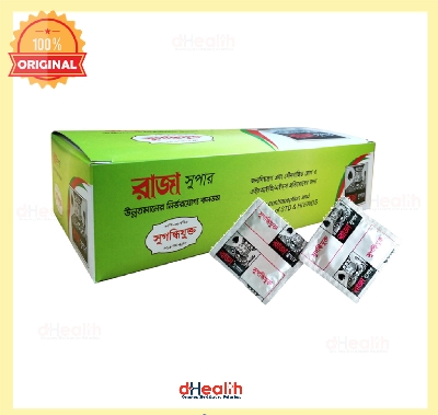 Picture of Raja Supers Condom Rose Flavor 25pcs