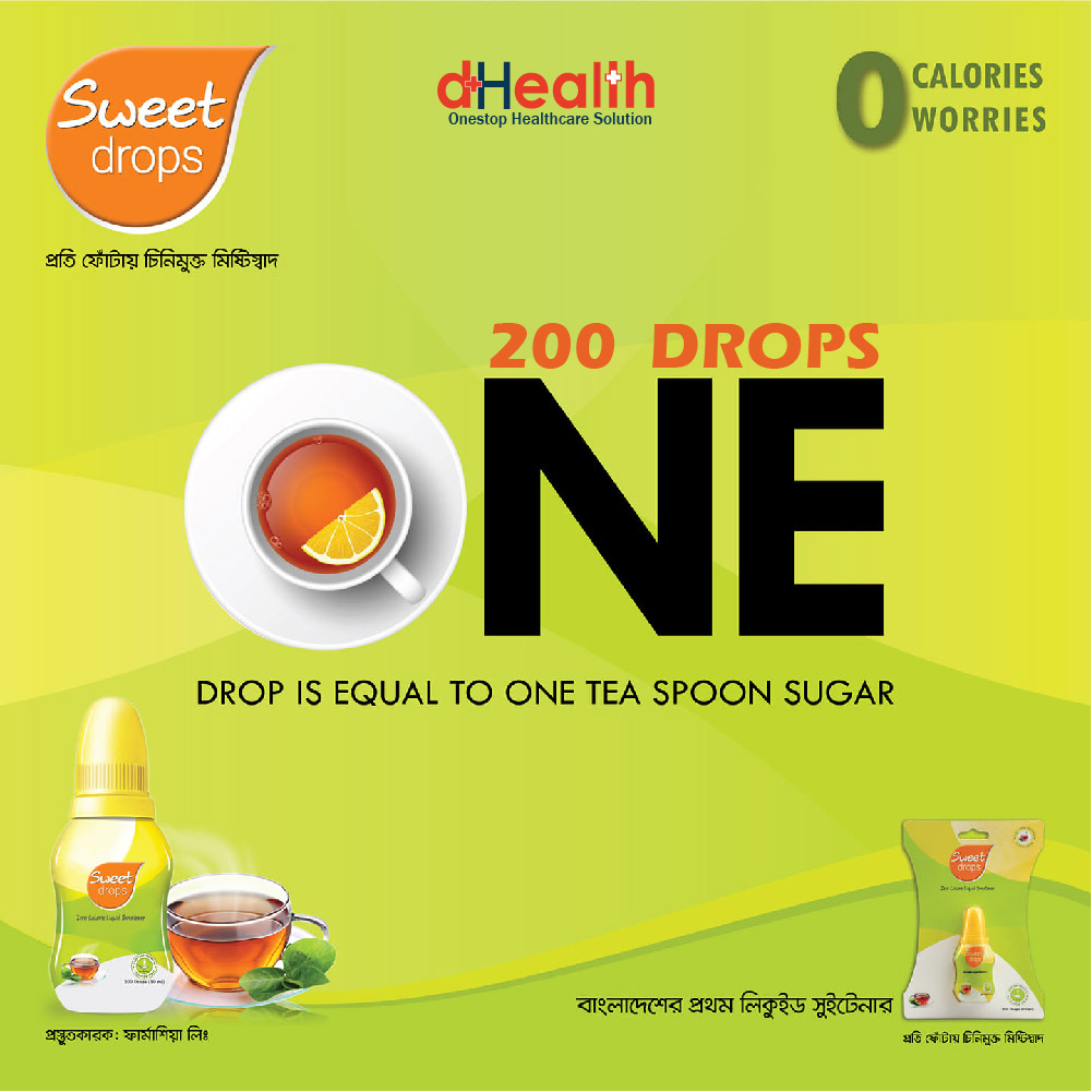 Picture of Sweet Drops 10ml (200 Drops), Zero calorie liquid sweetener for diabetes 2 packet