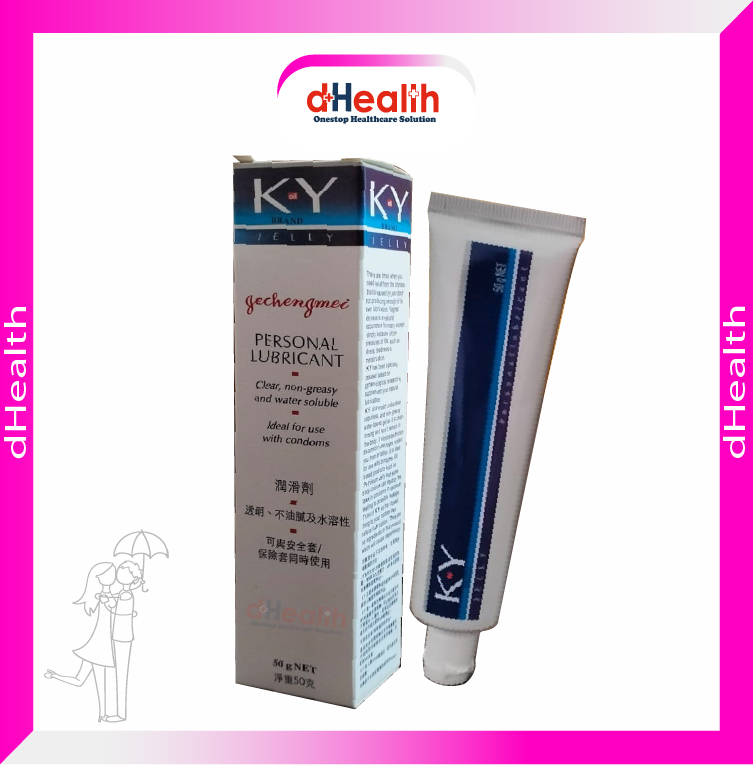 Picture of Ky Jelly Personal Lubricant 50g 2's Combo Pack