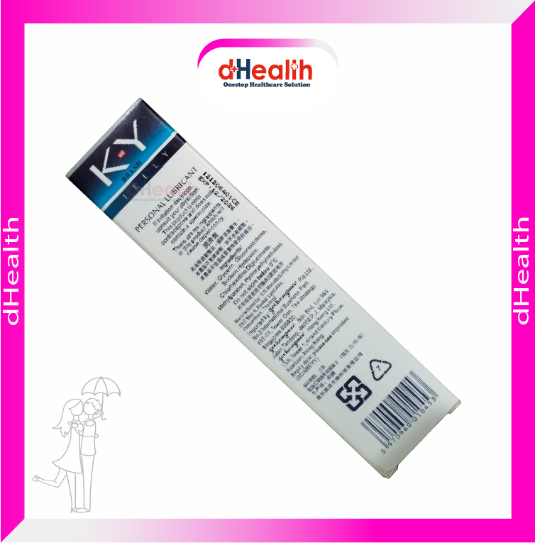 Picture of Ky Jelly Personal Lubricant 50g 2's Combo Pack