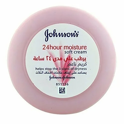 Picture of International Dubai product  24hour moisture soft cream used for male/female - 200 ml