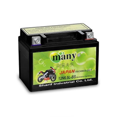 Picture of Many Maintenance Free Bike Battery Model-12N6.5L-BS (12V6.5Ah)