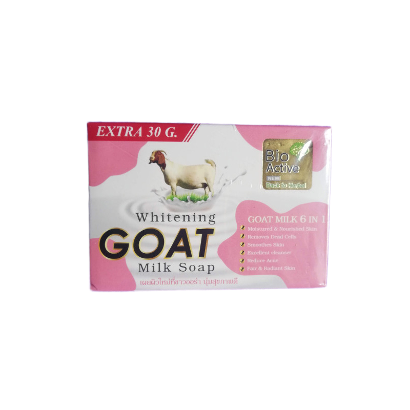 Picture of International Thailand Product IO ACTIVE WHITENING GOAT MILK SOAP - 70 GM