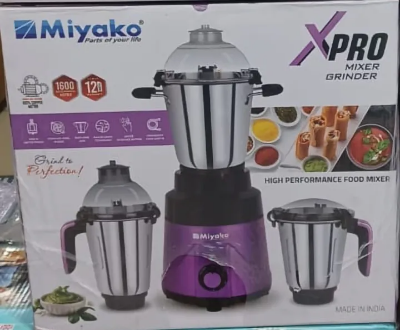 Picture of Miyako Xpro Blender And Mixer Grinder 1600W