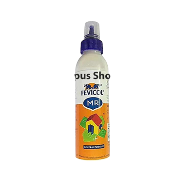 Picture of MR Adhesive - White - 3pcs (50gm)