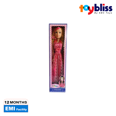 Picture of Toybliss Lovely FASHION 38-Inch Music Doll (KT063B-1), Ages 3+