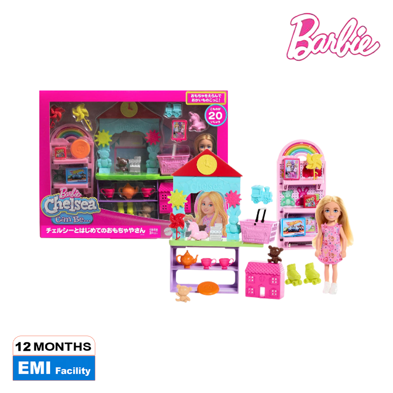 Picture of Barbie HNY59 Chelsea Can Beâ€¦ Toy Store Playset with 15 Accessories
