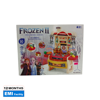 Picture of 23Pcs Children Play House Tableware with Light Music Kitchen Toy Set Kids Gift