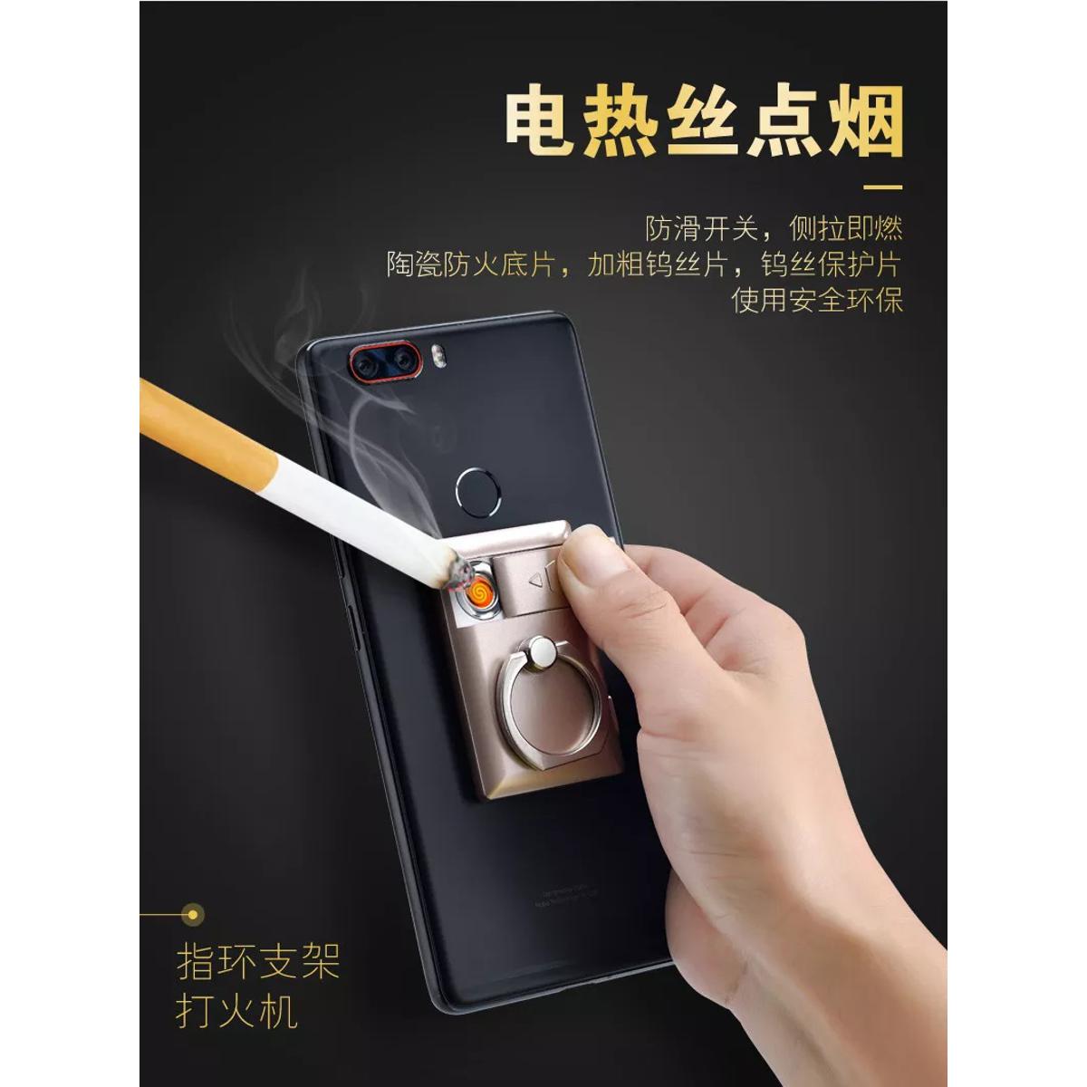 Picture of Phone Ring Holder Electric USB Rechargeable Cigarette Lighter Windproof Portable Creative Lighter Gift