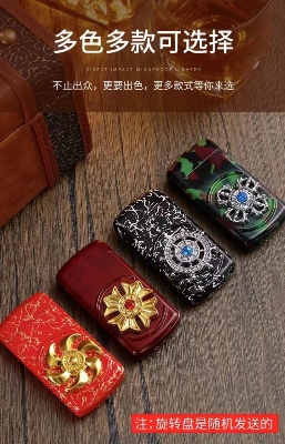 Picture of Metal Gas Lighter Lighters Gas Lighter Color Any
