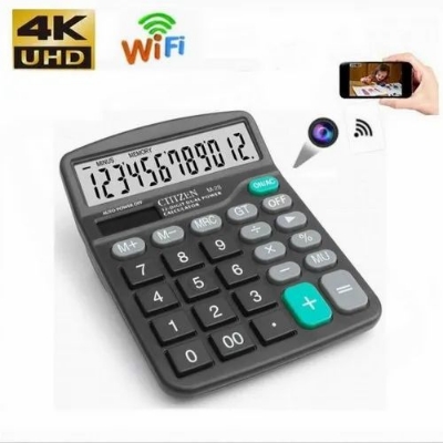 Picture of 5 MP HD 4K Calculator WiFi Camera