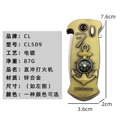 Picture of WINDPROOF FLAME LIGHTER WITHFOLDABLE FOR PERSONAL SAFET