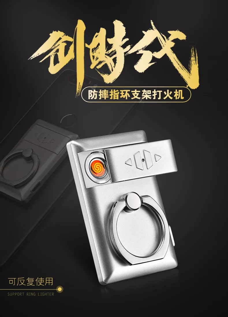 Picture of 2 IN 1Ring USB Charging Lighter Creative Mobile Phone Holder with Electronic Cigarette Lighter Men Gift Smoking Accessories