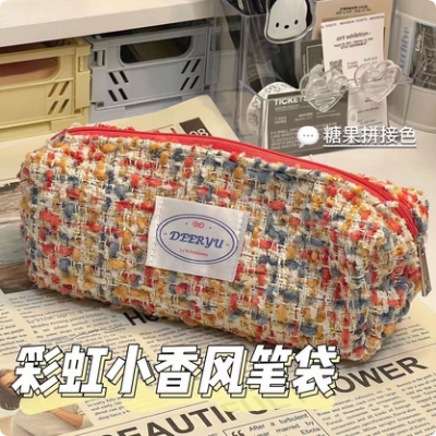 Picture of Little Red Riding Book Same Style Rainbow Small Chanel Style Pen Bag Ins Style High Color Value Creative Woven Stationery Bag Large Capacity Student