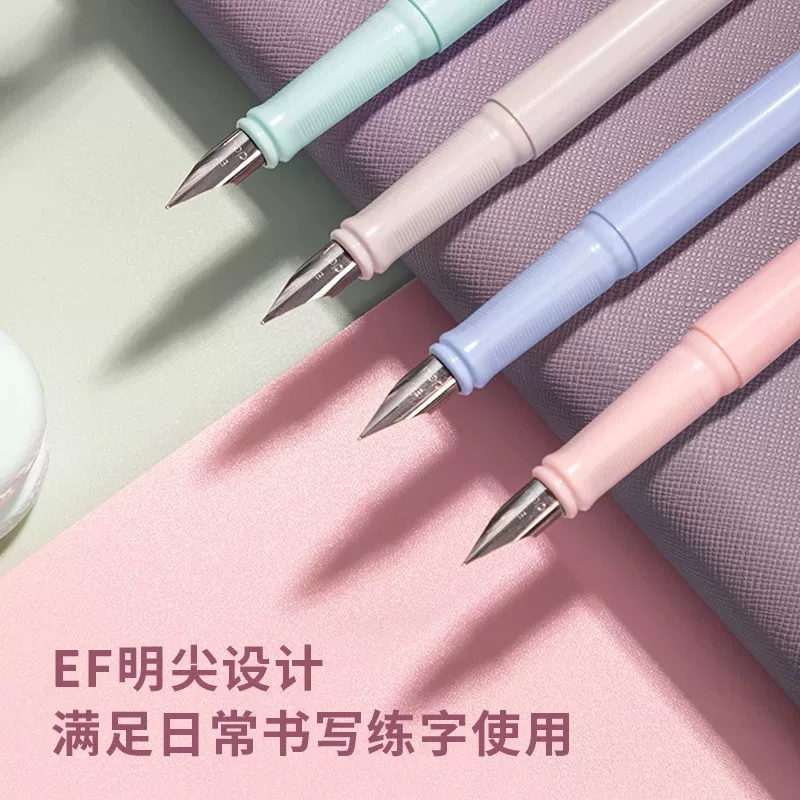 Picture of Deli A932 Fountain pen For Painting Calligraphy and Writing