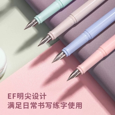 Picture of Deli A932 Fountain pen For Painting Calligraphy and Writing