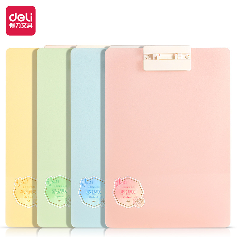 Picture of Deli PE107 pearly color A4 Board clip students use writing, painting, painting, padding board hard board folder folder