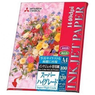Picture of Inkjet paper A4 Size Pack of 100 Sheets  Compatible with all kinds of modern inkjet printers