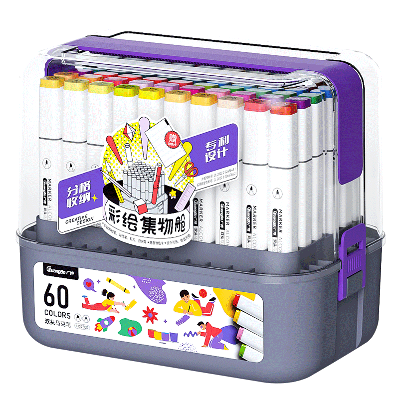 Picture of Guangbo Dualtip Alco Based Markers Sets 60 Pcs