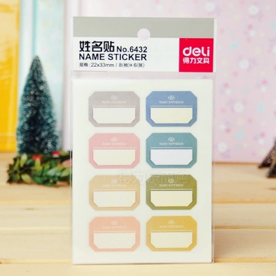 Picture of Deli E6432 Sticker Labels Self Adhesive Name Stickers Paper Label 22x33mm