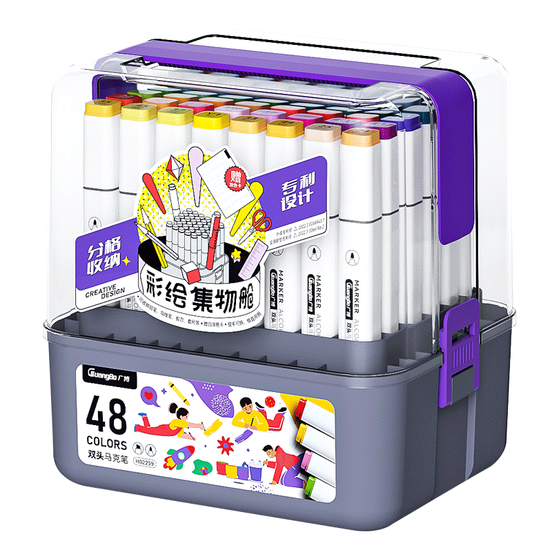 Picture of GUANGBO 48 Pcs Dualtip Alco Based Markers Sets