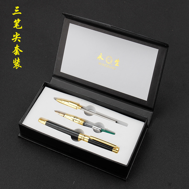 Picture of Founten pen and Gel pen With Gift Box