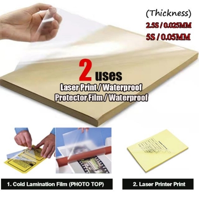 Picture of A4 Transparent  Clear Sticker Paper for Laserjet  Inkjet  Transparent Glossy Waterproof Label Strong Adhesive sticker paper