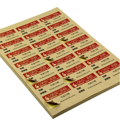 Picture of Brown Color Sticker Kraft Paper Sticker, A4 Size Printable Brown Labels | Great for arts and crafts, scrapbooking, business use, and artistic applications