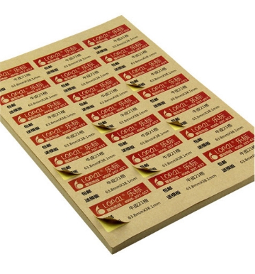 Picture of Brown Color Sticker Kraft Paper Sticker, A4 Size Printable Brown Labels | Great for arts and crafts, scrapbooking, business use, and artistic applications