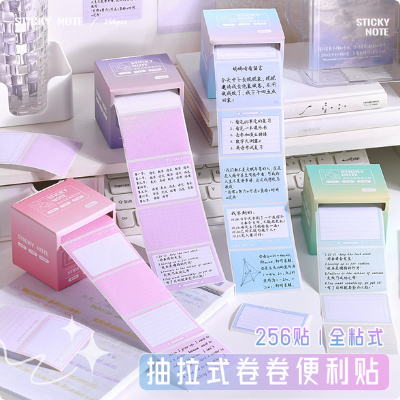 Picture of Sticky Notes Elegant Pull-Out Box High-Quality Roll Sticky Notes Student Message Memo Label Colorful Memo Pad